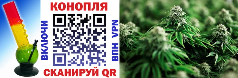 Где продают наркотики Юхнов Кокаин  Амфетамин  Марихуана  ГАШ  СОЛЬ 