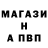 Метадон VHQ DHA