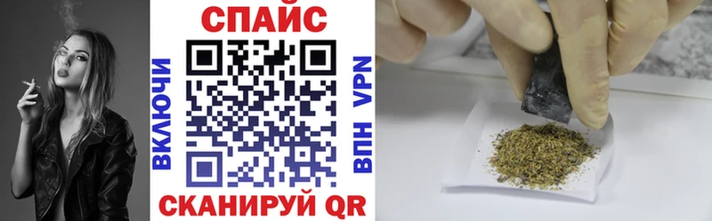 хочу   Юхнов  БУТИРАТ оксибутират 