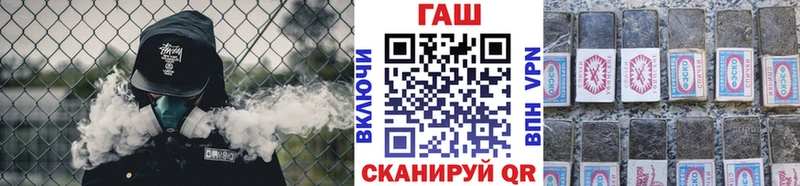хочу   Юхнов  ГАШИШ Cannabis 