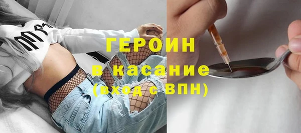 тгк Алексин