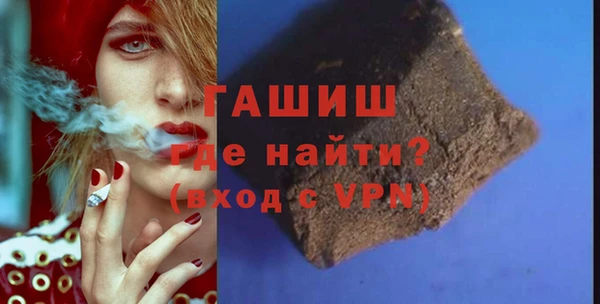 герыч Алзамай