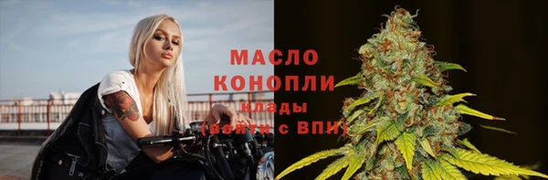 прущие крисы Краснотурьинск