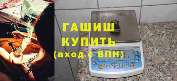 тгк Алексин