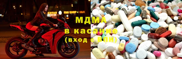 тгк Алексин