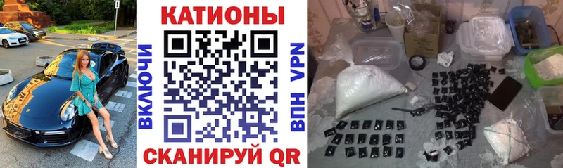 купить наркотик  Юхнов  Мефедрон мяу мяу 