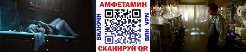 Первитин мет  Юхнов 