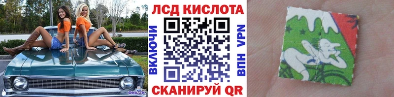 Марки NBOMe 1,5мг  Юхнов 